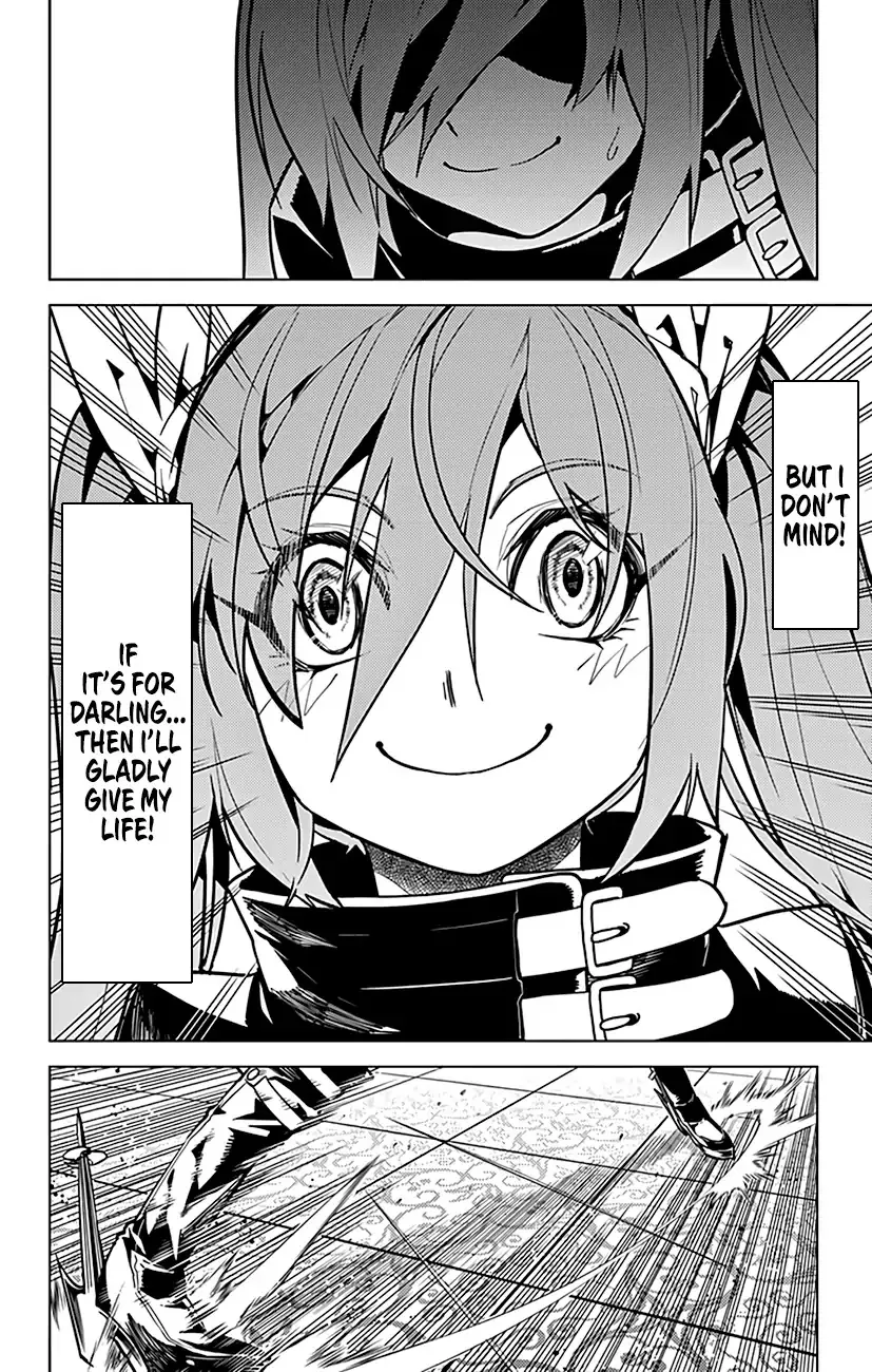 Read Chronos Ruler chapter 64 image 17 on Lezhin