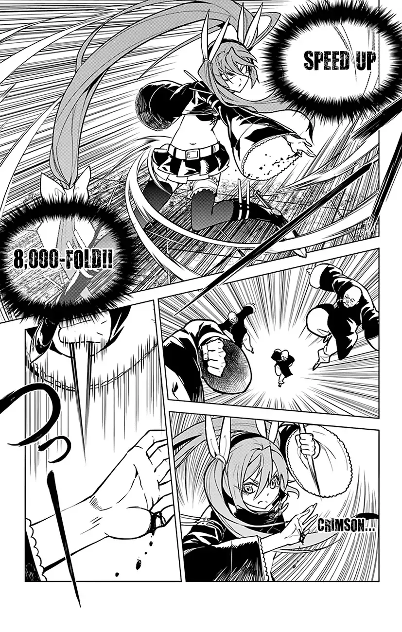 Read Chronos Ruler chapter 64 image 18 on Lezhin