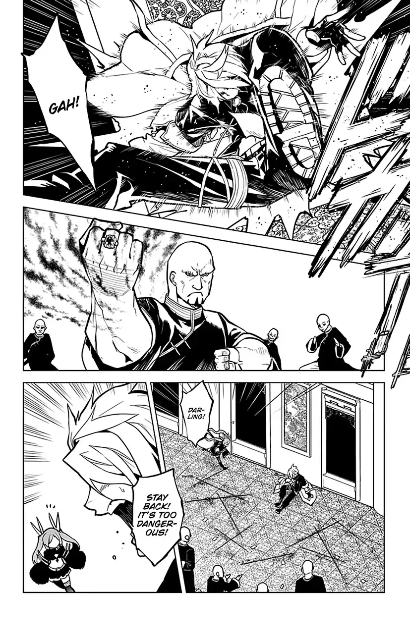 Read Chronos Ruler chapter 64 image 2 on Lezhin