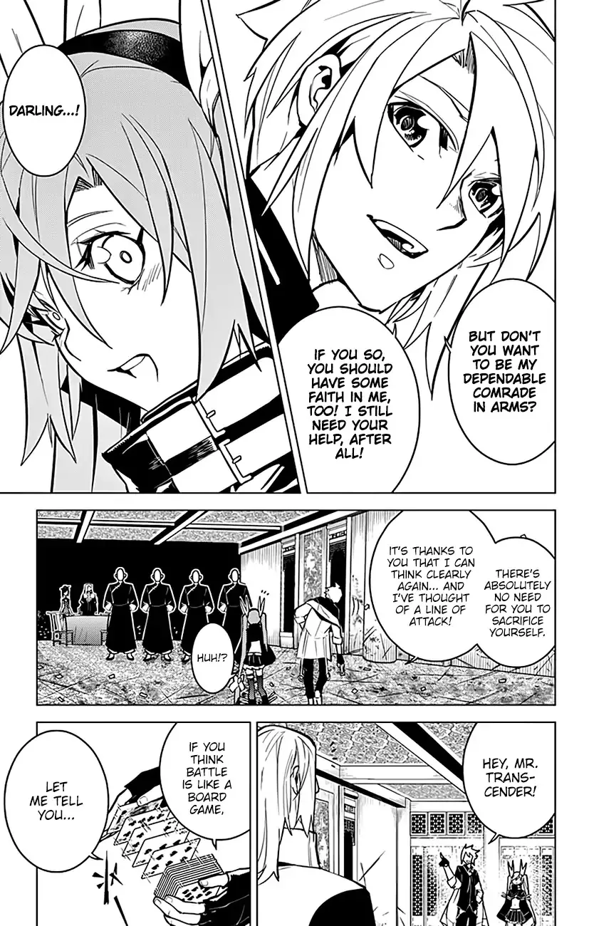 Read Chronos Ruler chapter 64 image 20 on Lezhin