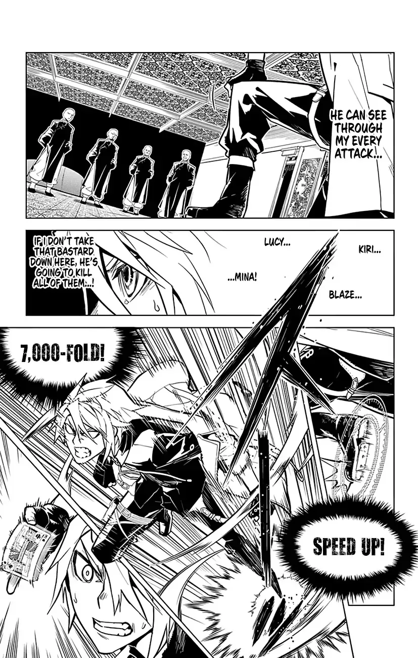 Read Chronos Ruler chapter 64 image 3 on Lezhin