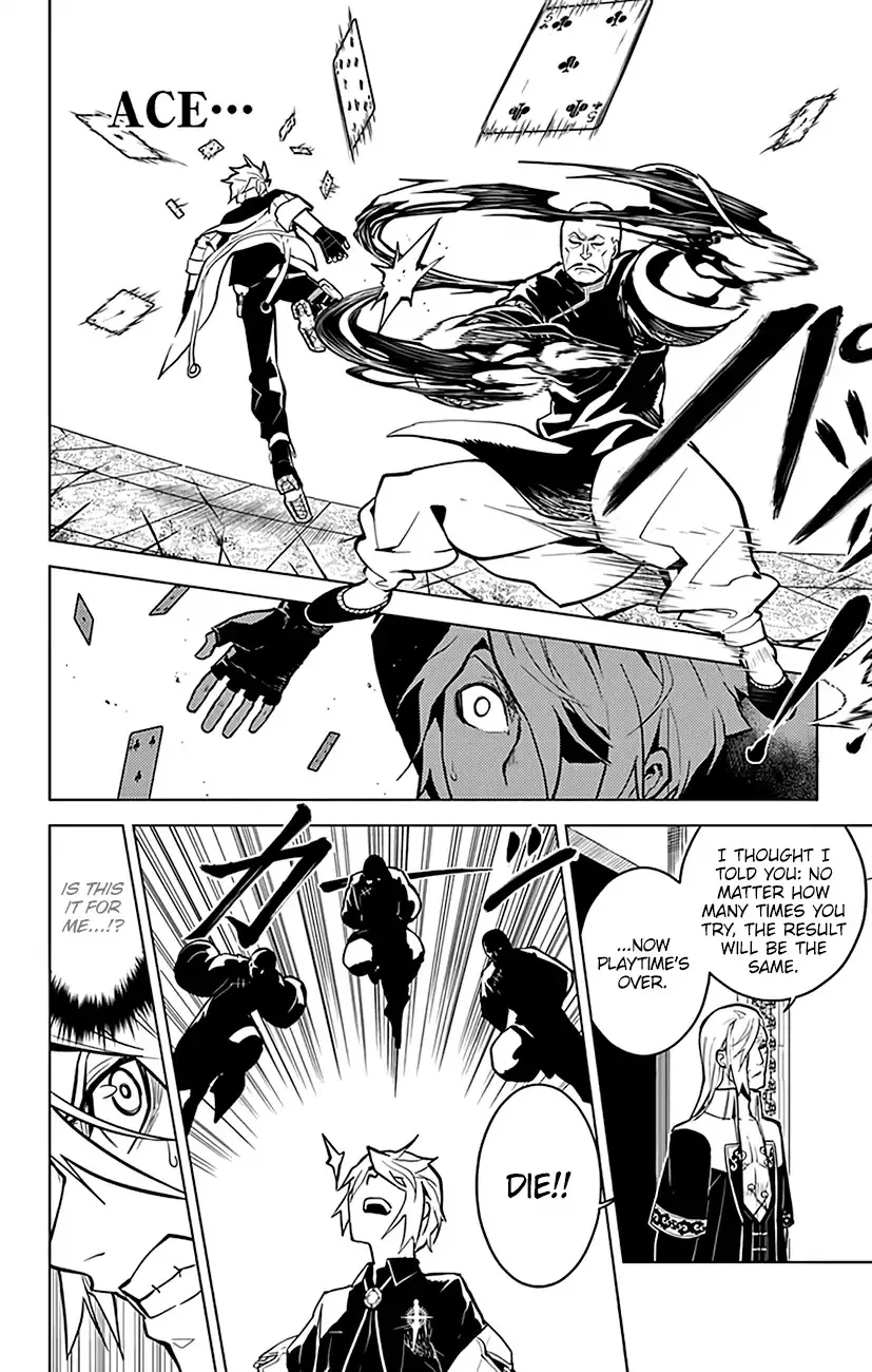 Read Chronos Ruler chapter 64 image 4 on Lezhin
