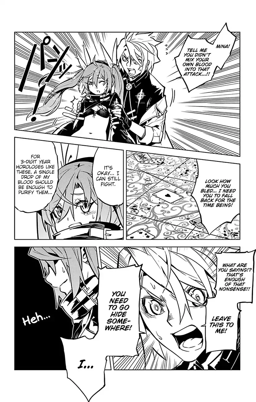 Read Chronos Ruler chapter 64 image 8 on Lezhin