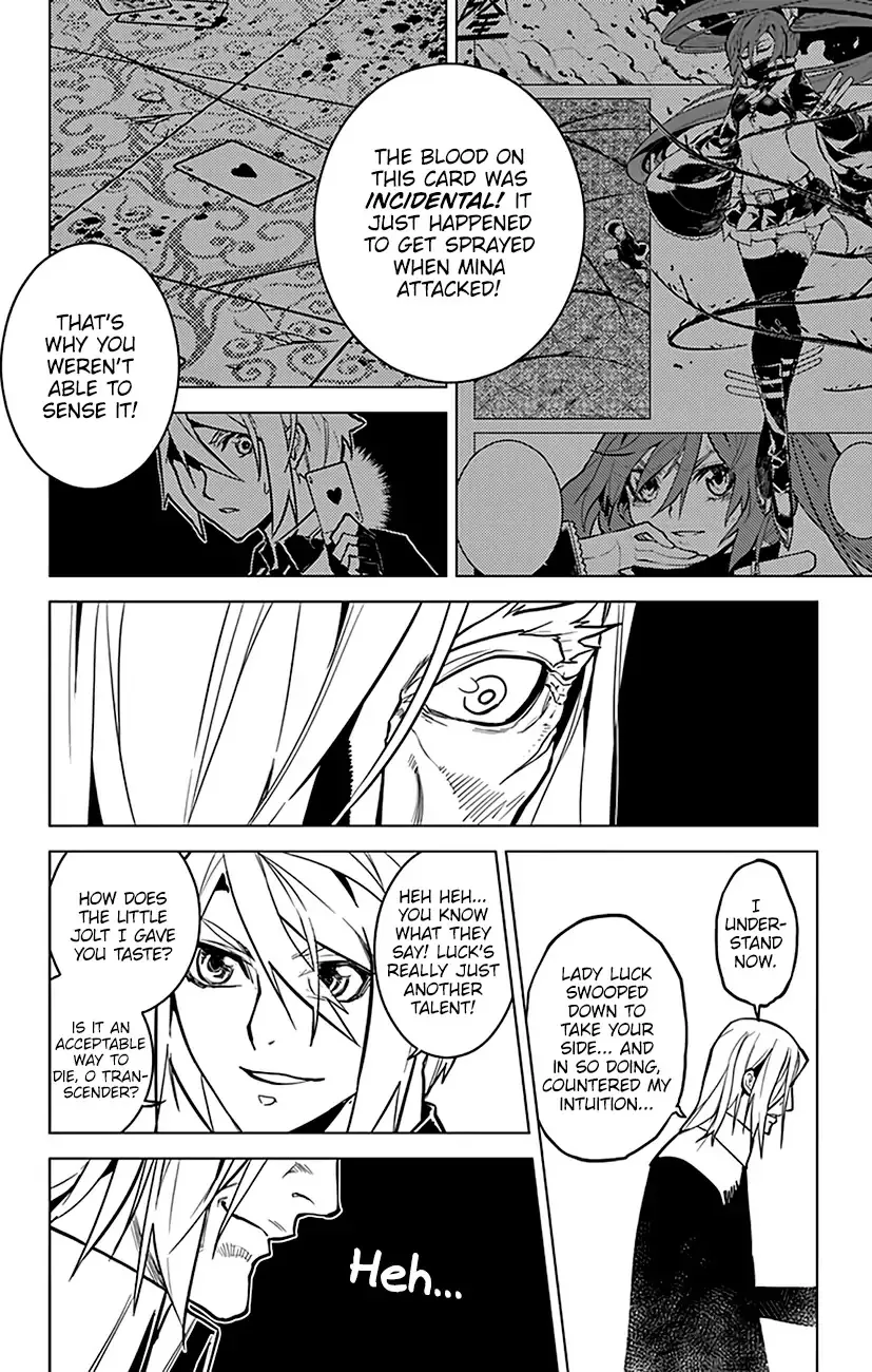 Read Chronos Ruler chapter 65 image 10 on Lezhin