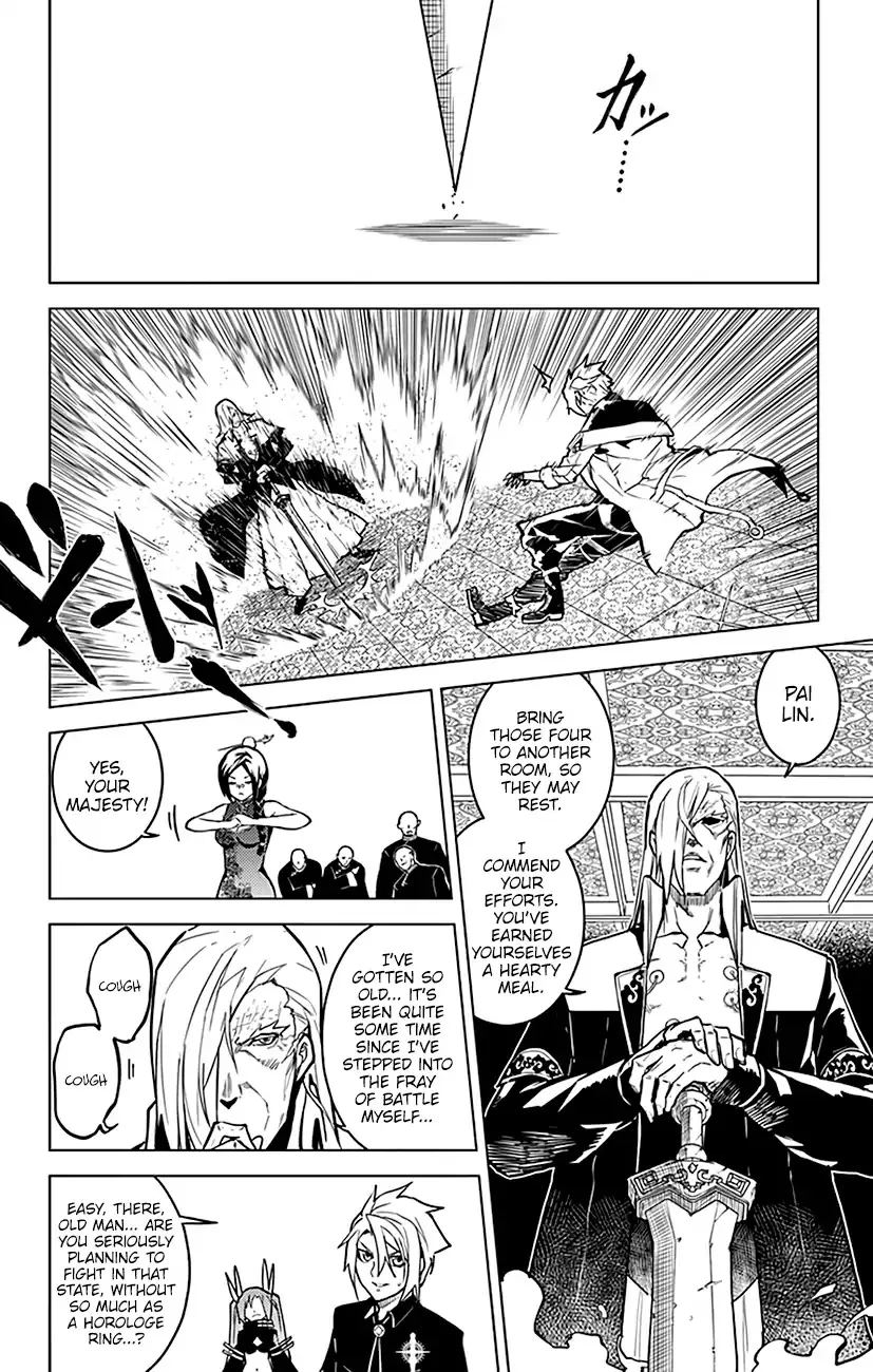 Read Chronos Ruler chapter 65 image 12 on Lezhin