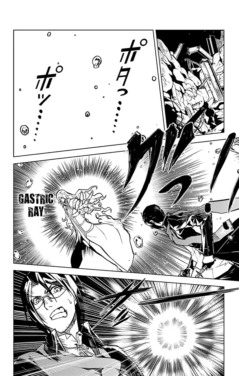 Read Chronos Ruler chapter 65 image 14 on Lezhin