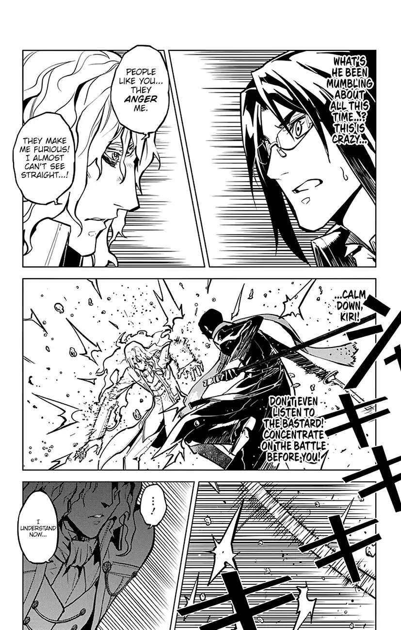 Read Chronos Ruler chapter 65 image 18 on Lezhin