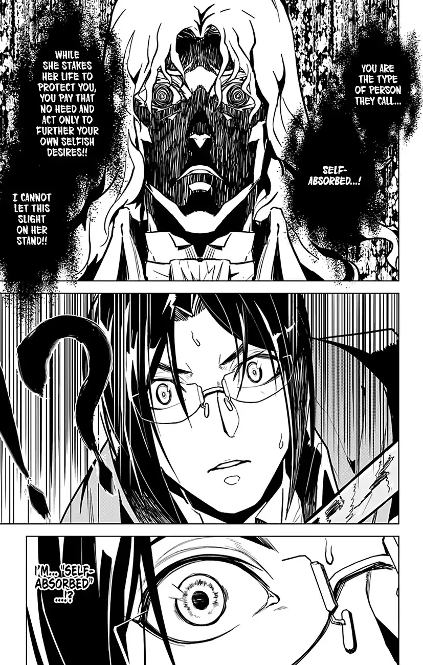 Read Chronos Ruler chapter 65 image 19 on Lezhin