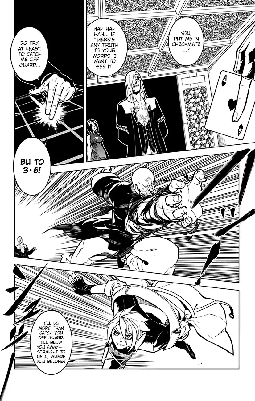 Read Chronos Ruler chapter 65 image 2 on Lezhin