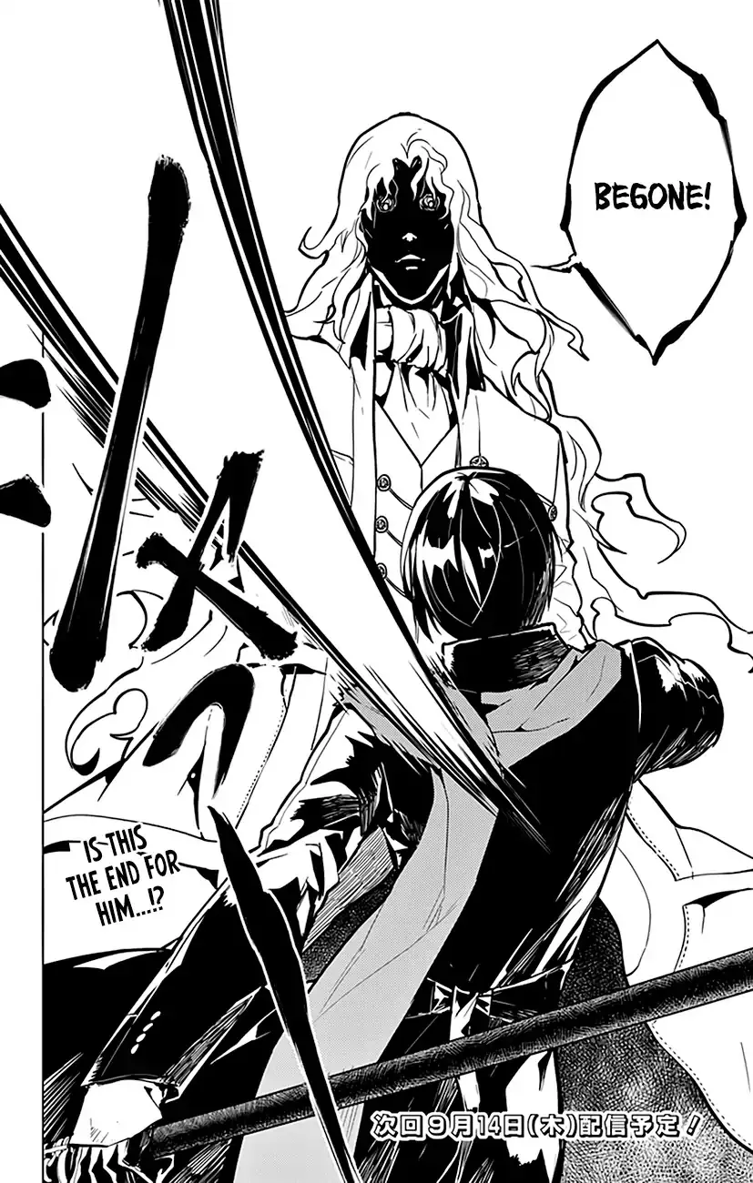 Read Chronos Ruler chapter 65 image 20 on Lezhin
