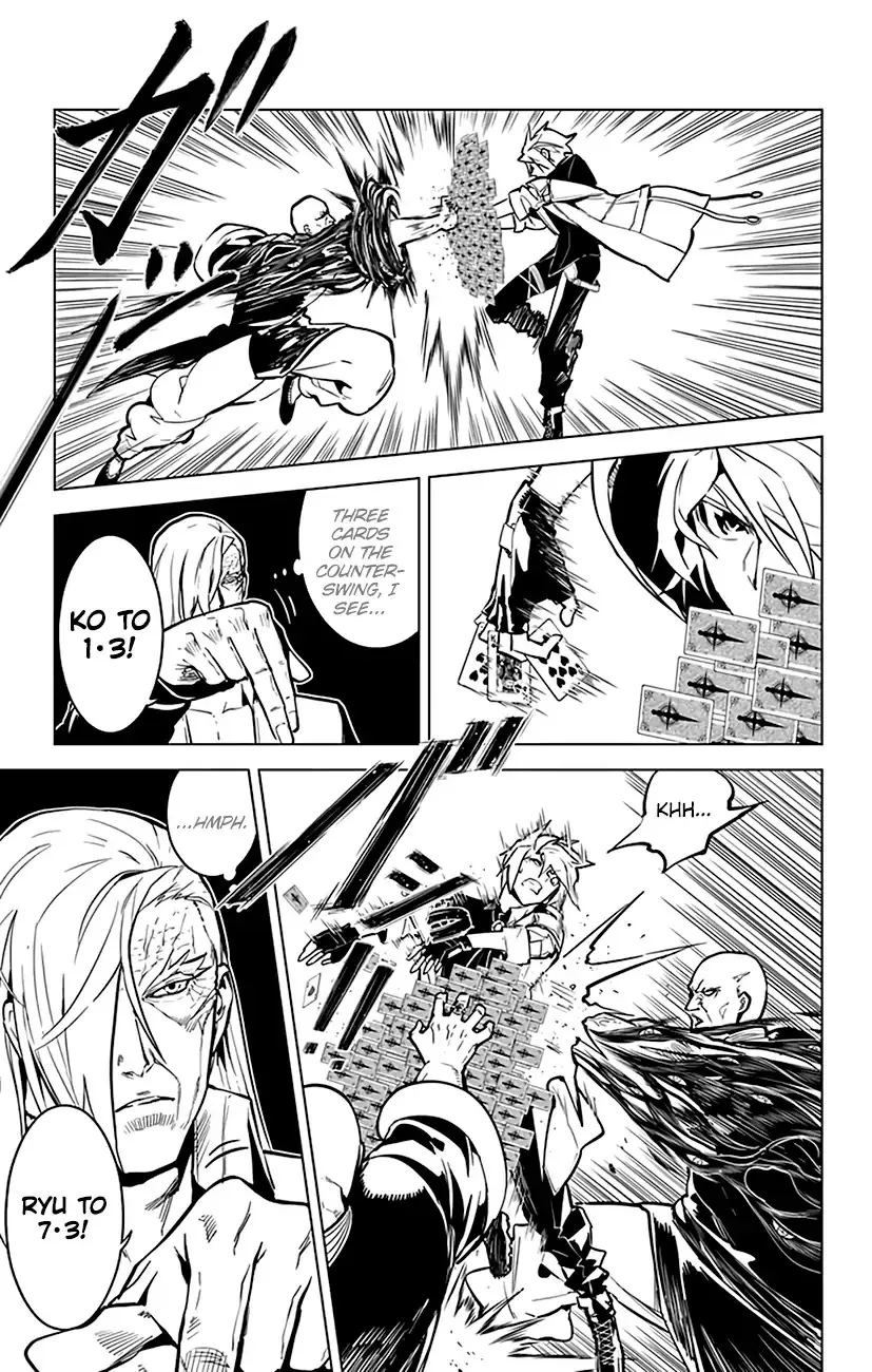 Read Chronos Ruler chapter 65 image 3 on Lezhin