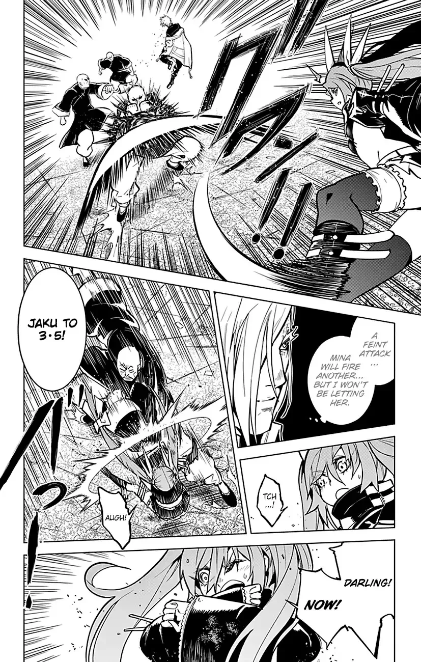 Read Chronos Ruler chapter 65 image 4 on Lezhin
