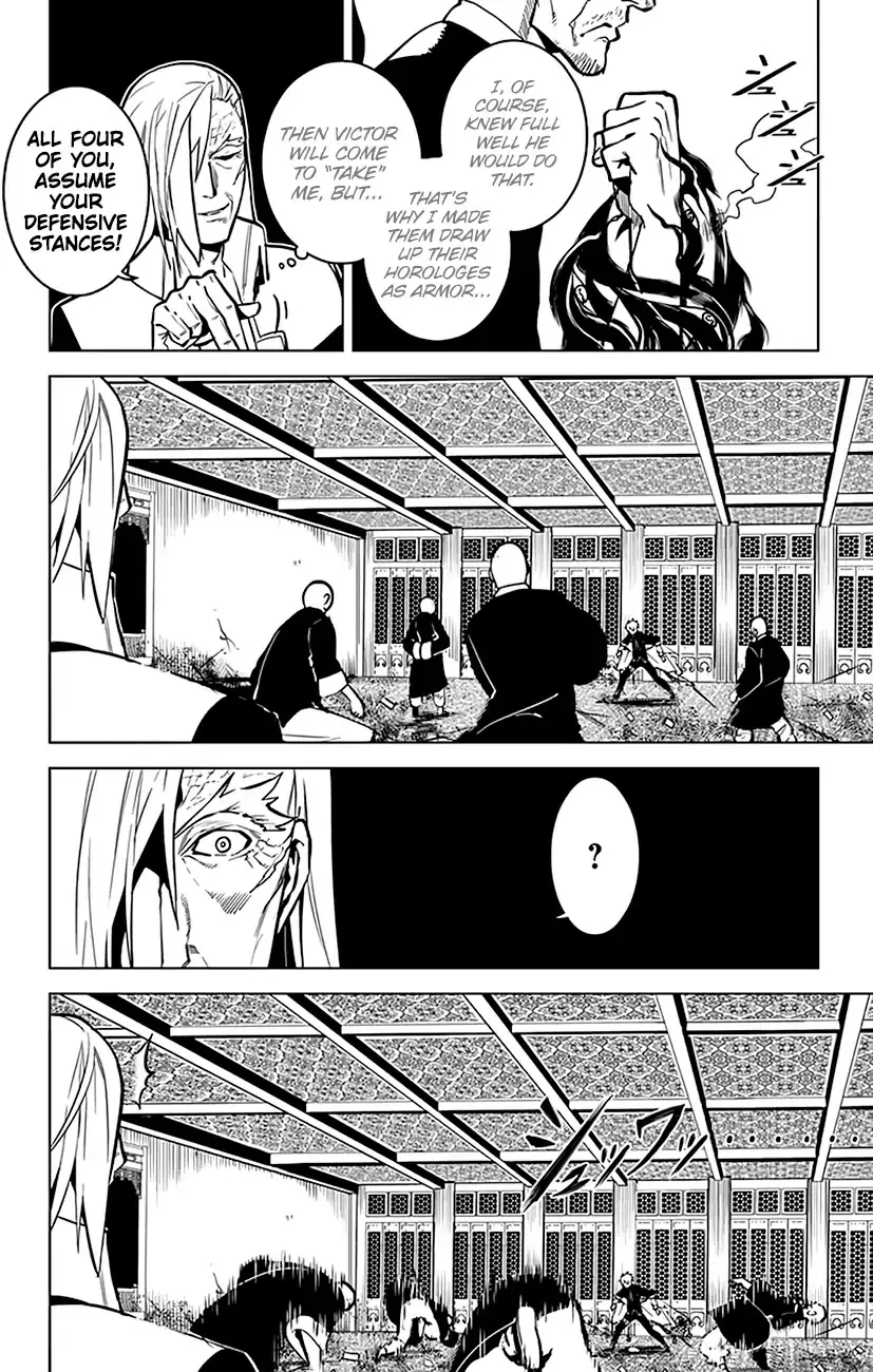 Read Chronos Ruler chapter 65 image 6 on Lezhin