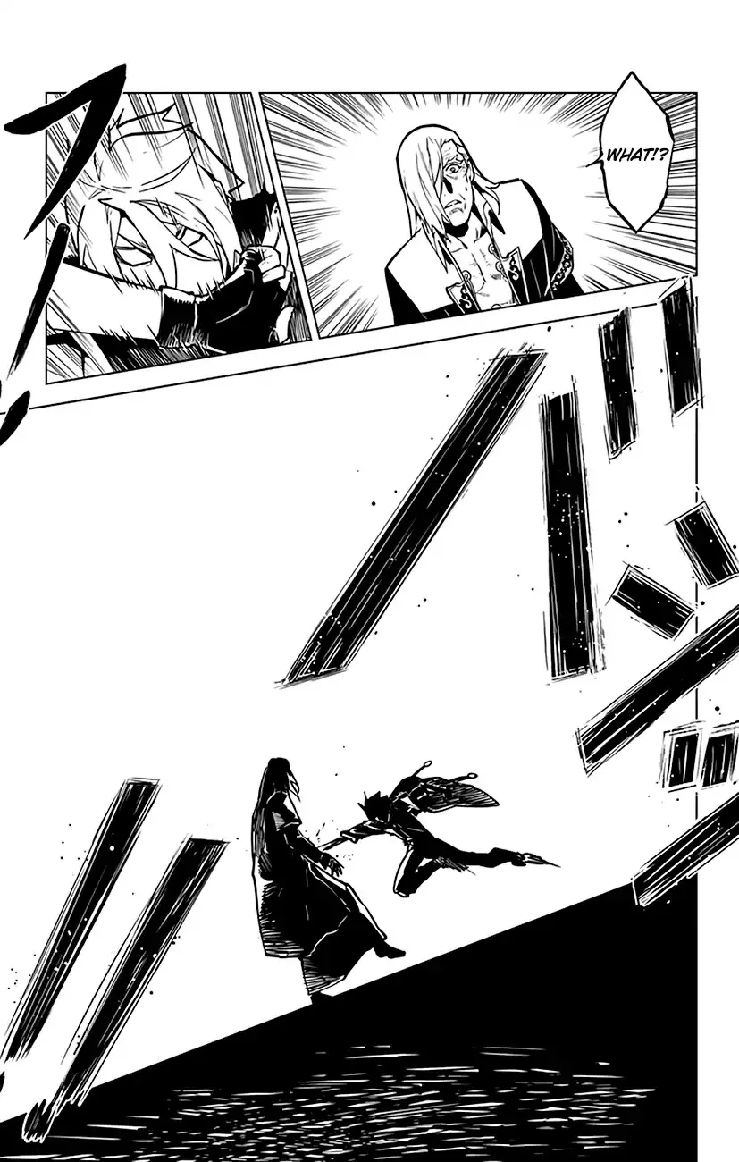 Read Chronos Ruler chapter 65 image 7 on Lezhin