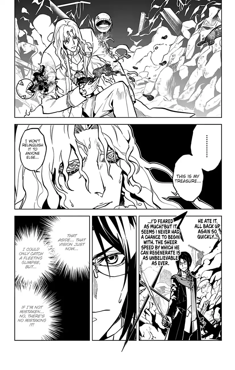 Read Chronos Ruler chapter 66 image 14 on Lezhin