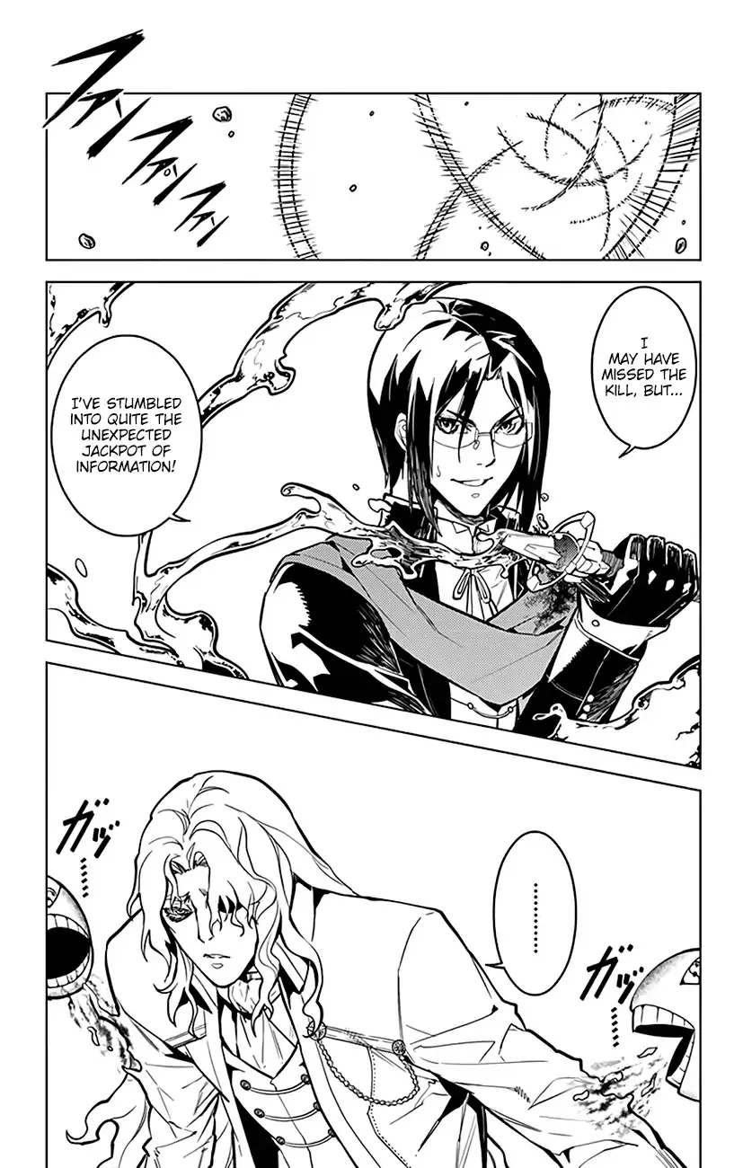 Read Chronos Ruler chapter 66 image 16 on Lezhin