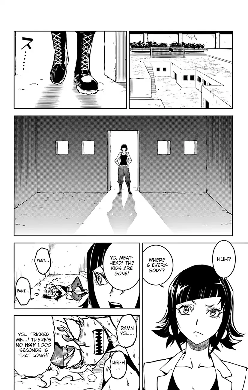 Read Chronos Ruler chapter 66 image 17 on Lezhin