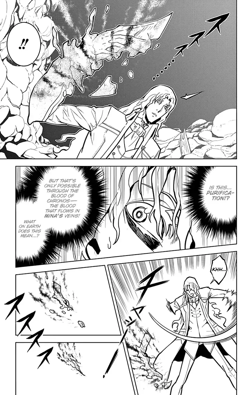Read Chronos Ruler chapter 66 image 3 on Lezhin
