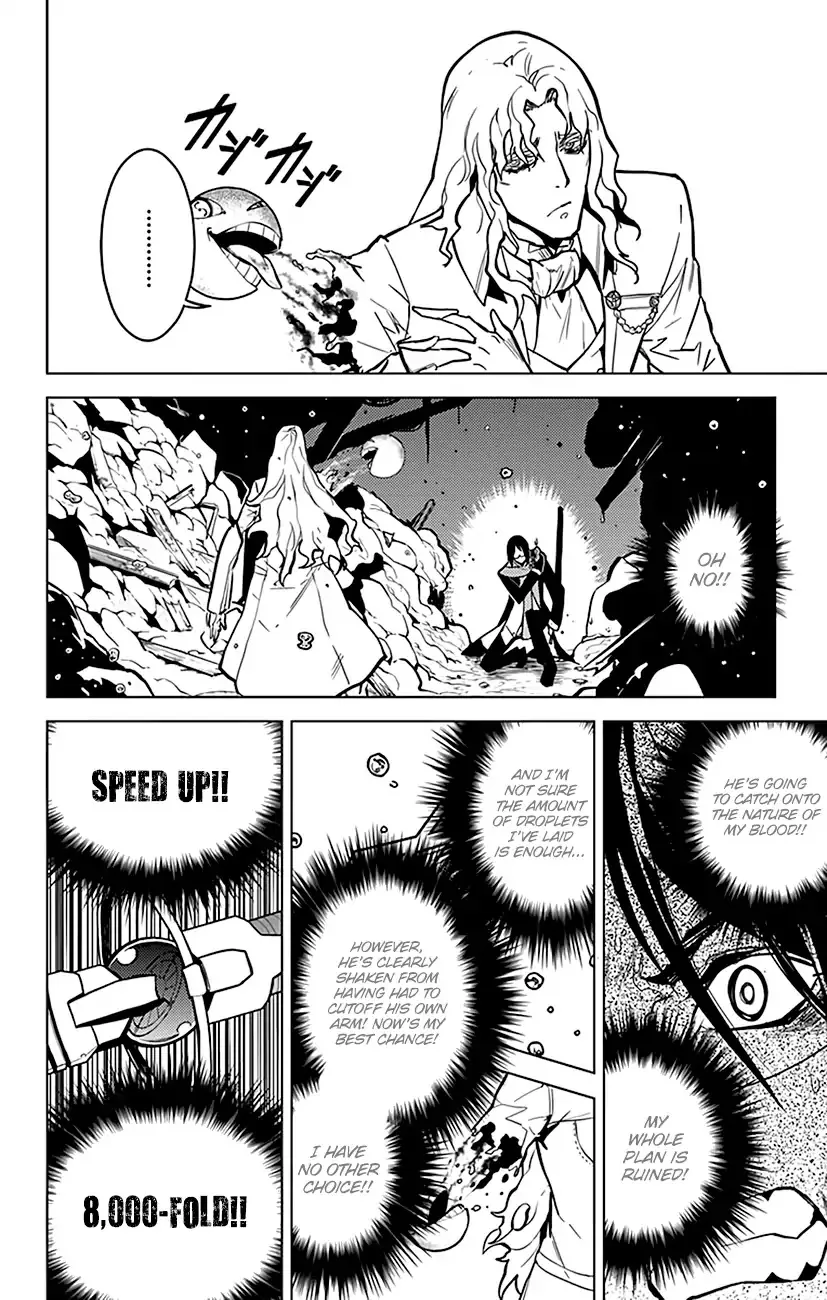 Read Chronos Ruler chapter 66 image 4 on Lezhin