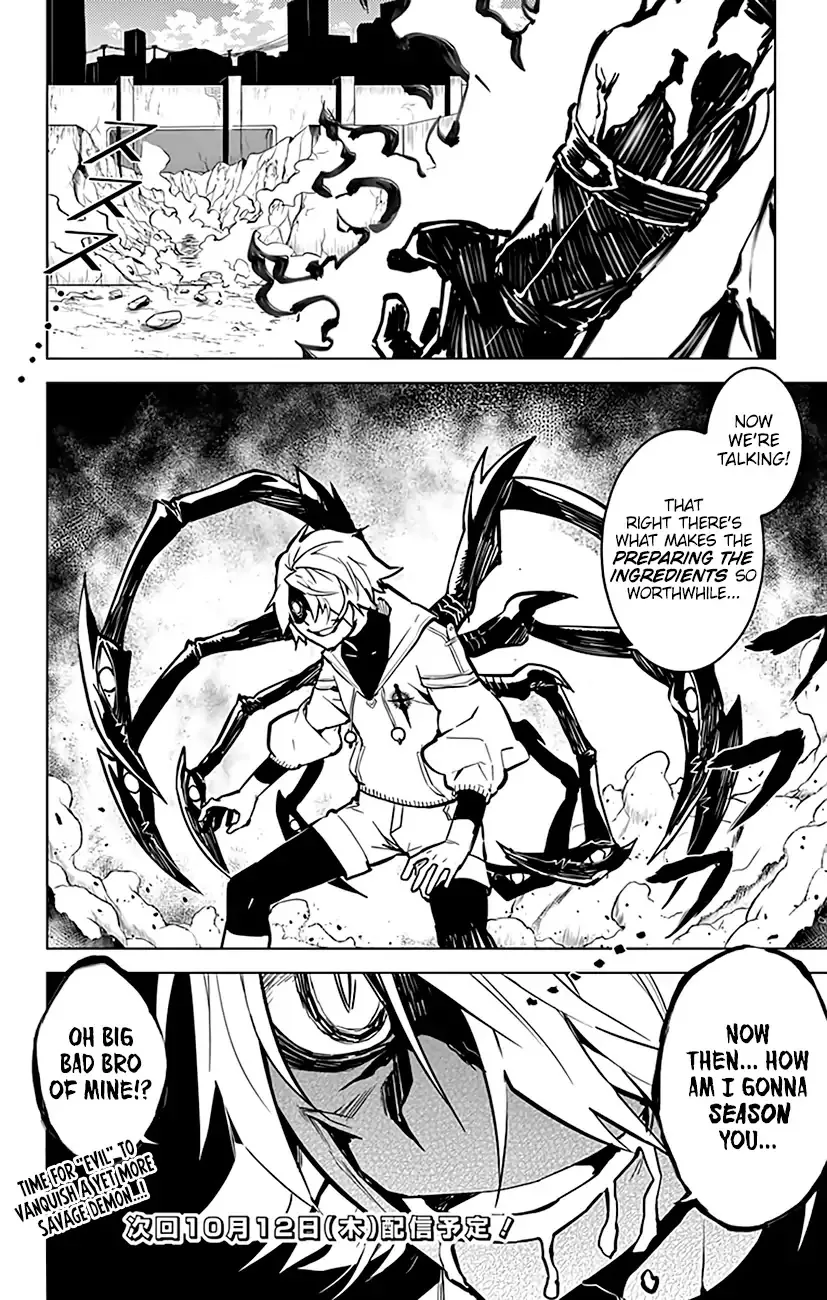 Read Chronos Ruler chapter 67 image 20 on Lezhin