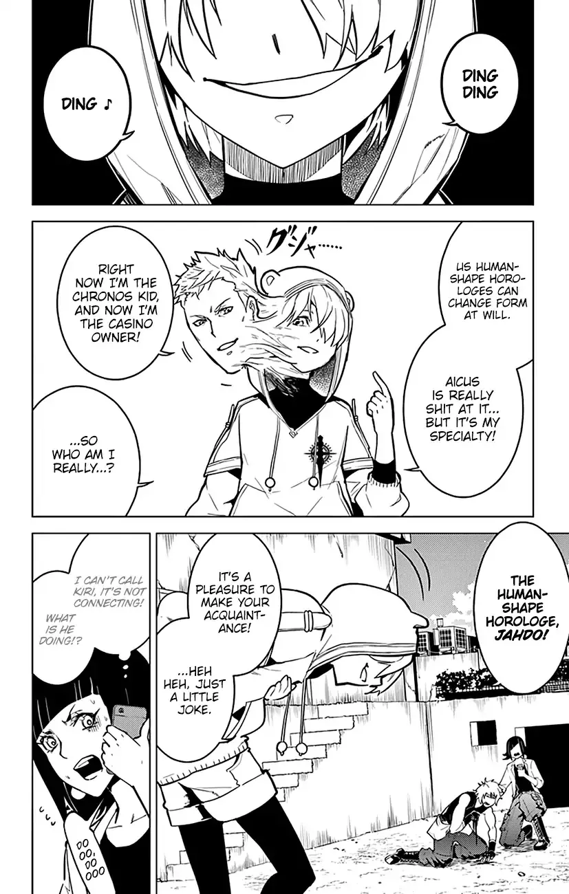 Read Chronos Ruler chapter 67 image 6 on Lezhin