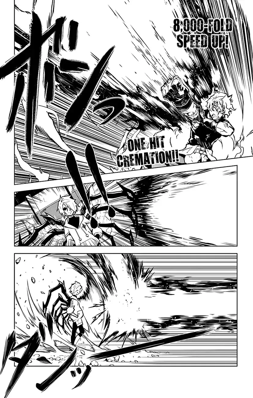 Read Chronos Ruler chapter 68 image 12 on Lezhin