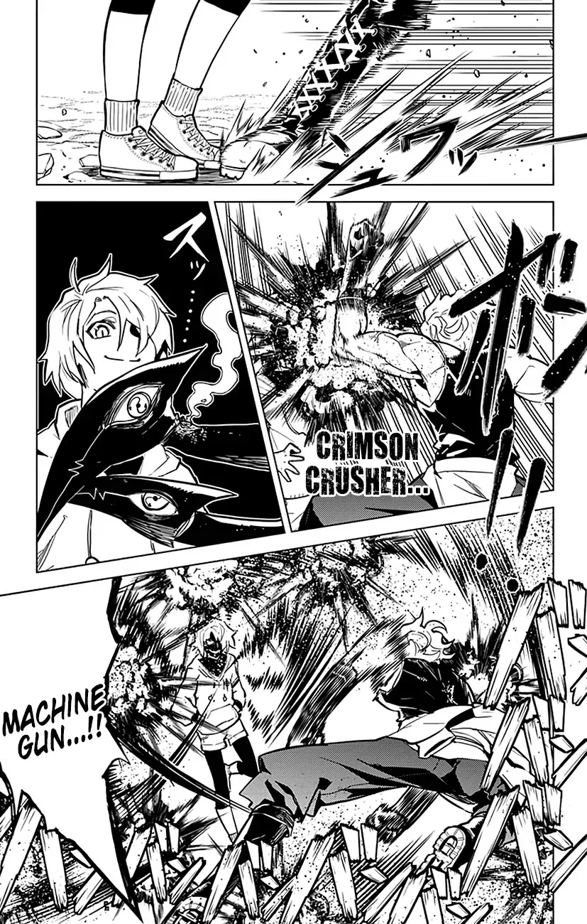 Read Chronos Ruler chapter 68 image 13 on Lezhin