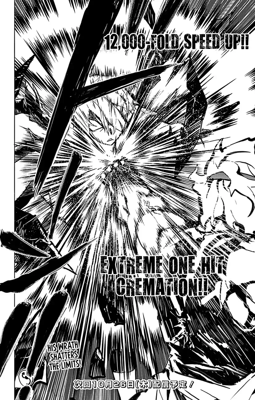Read Chronos Ruler chapter 68 image 21 on Lezhin