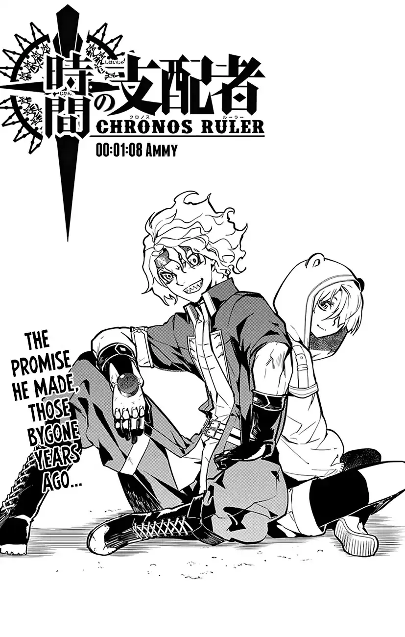 Read Chronos Ruler chapter 68 image 3 on Lezhin