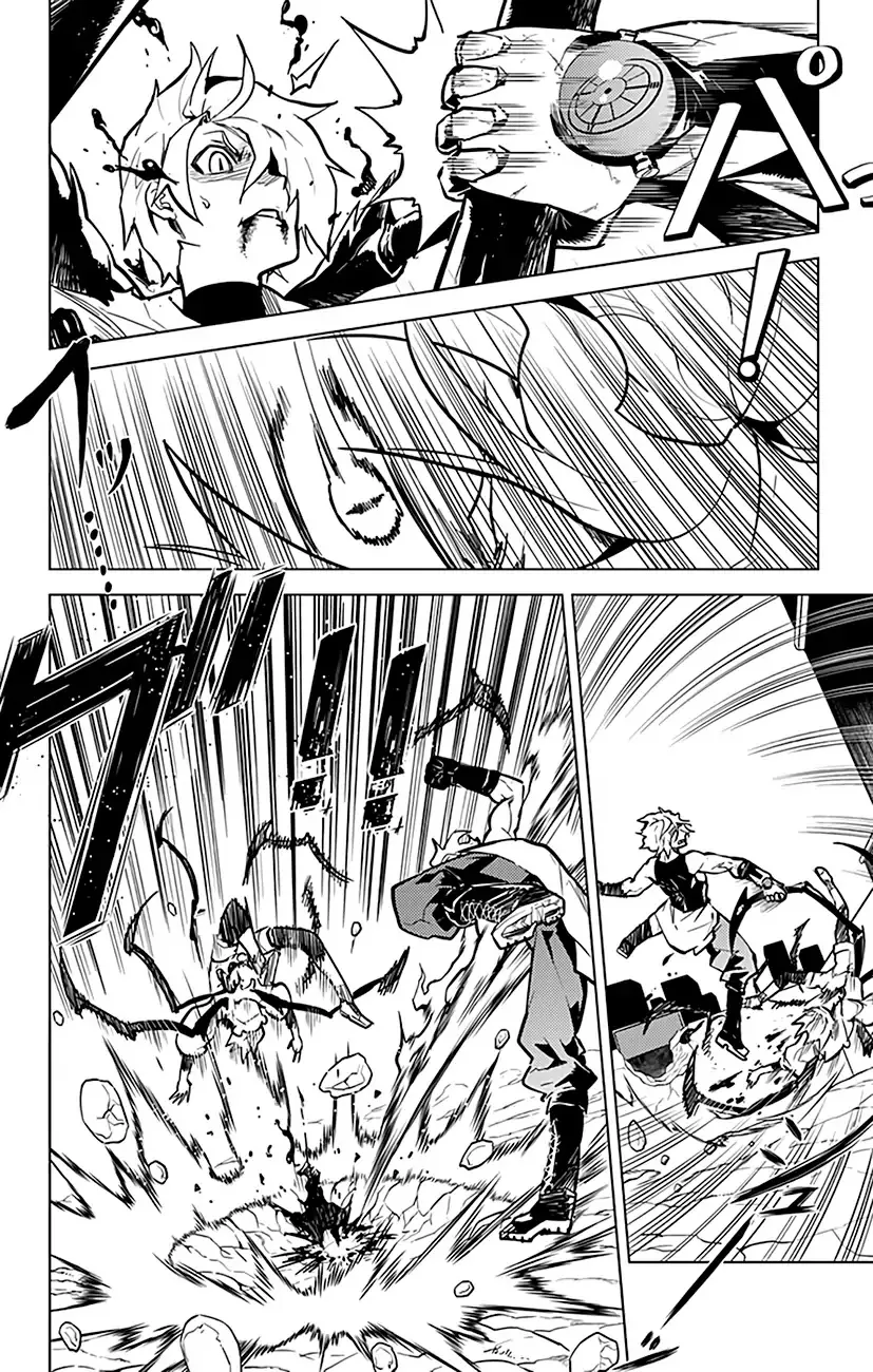 Read Chronos Ruler chapter 69 image 2 on Lezhin