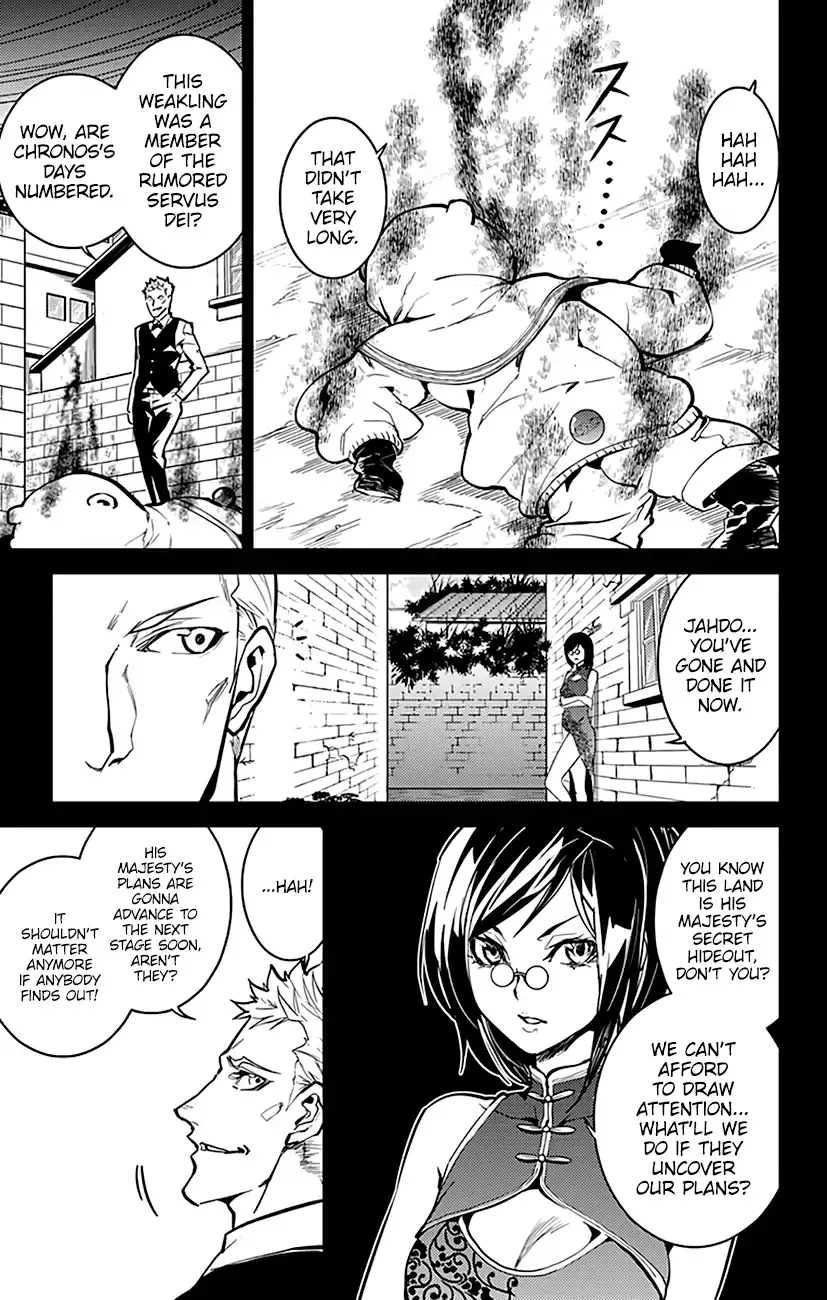 Read Chronos Ruler chapter 69 image 5 on Lezhin