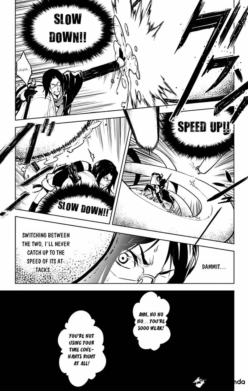 Read Chronos Ruler chapter 7 image 11 on Lezhin