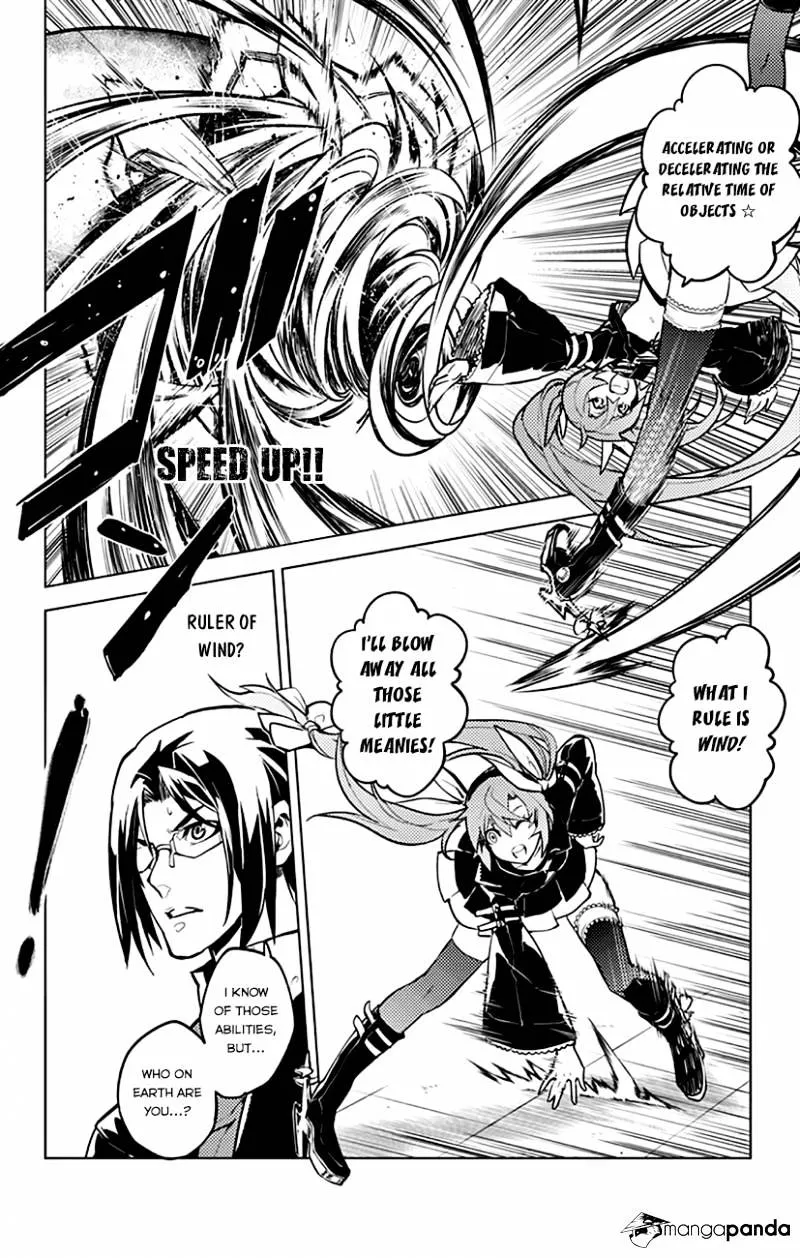Read Chronos Ruler chapter 7 image 16 on Lezhin