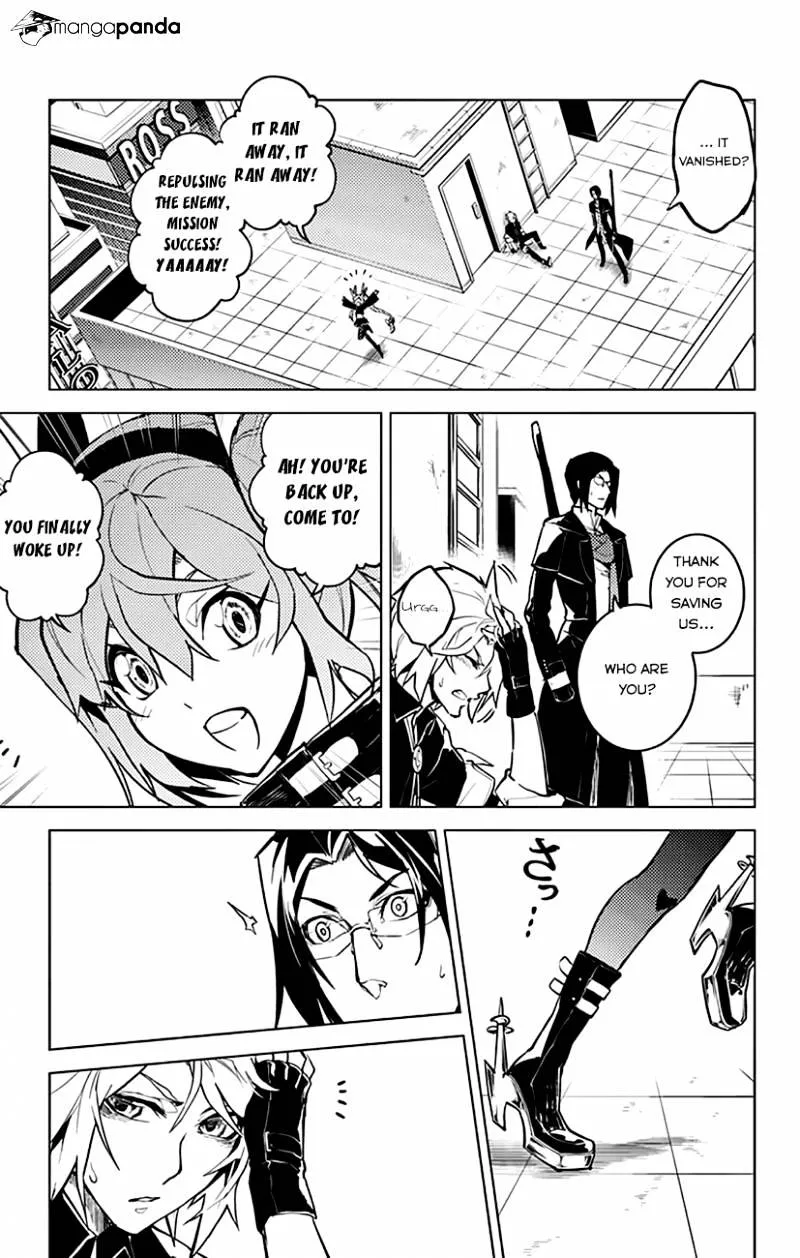 Read Chronos Ruler chapter 7 image 20 on Lezhin