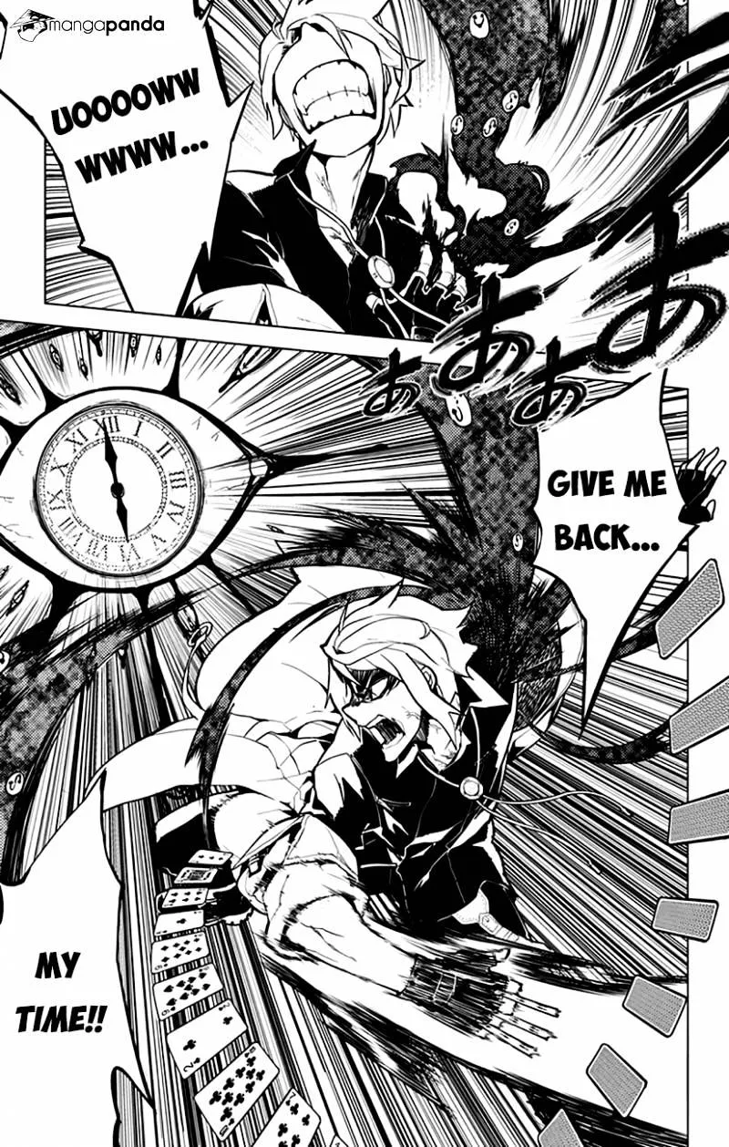 Read Chronos Ruler chapter 7 image 7 on Lezhin