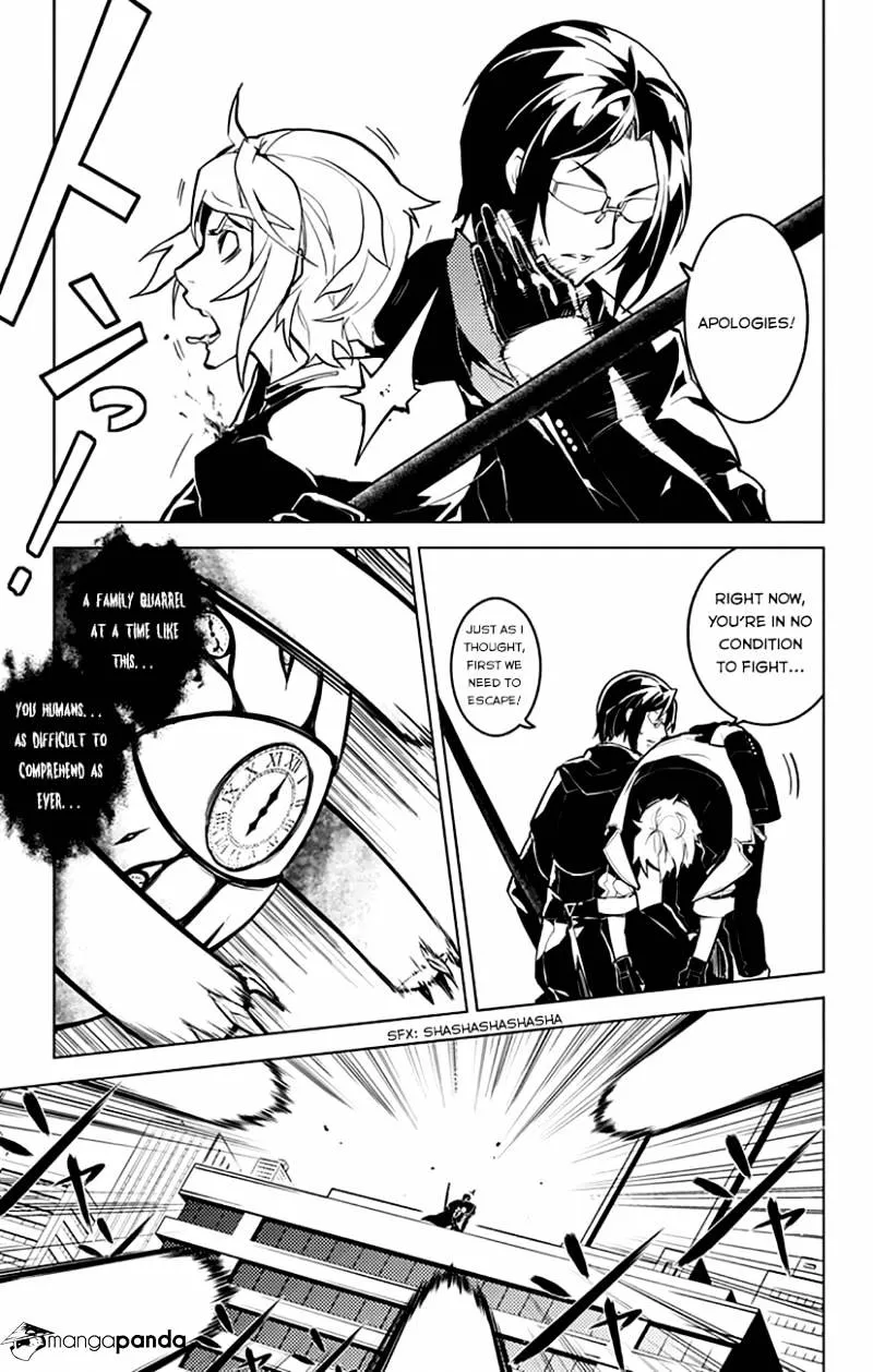 Read Chronos Ruler chapter 7 image 9 on Lezhin