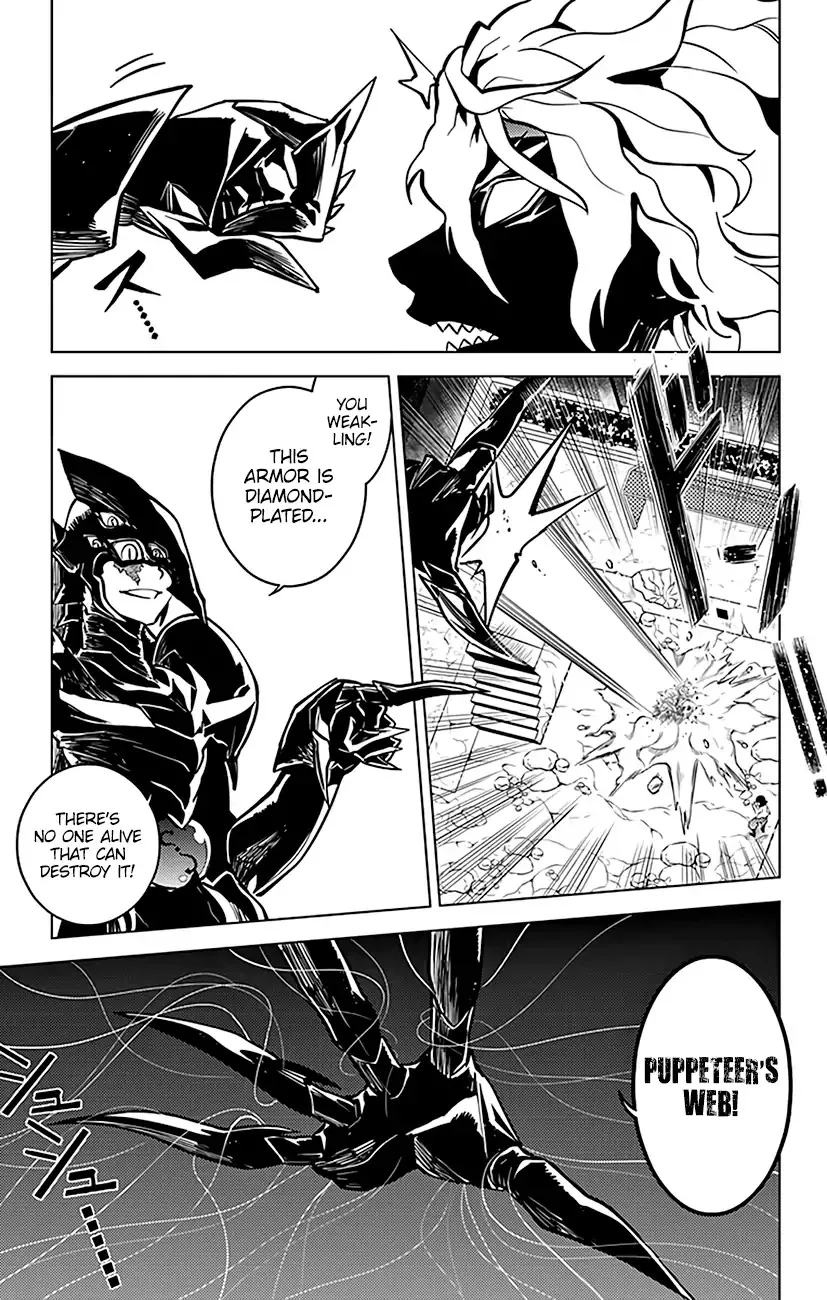Read Chronos Ruler chapter 70 image 14 on Lezhin