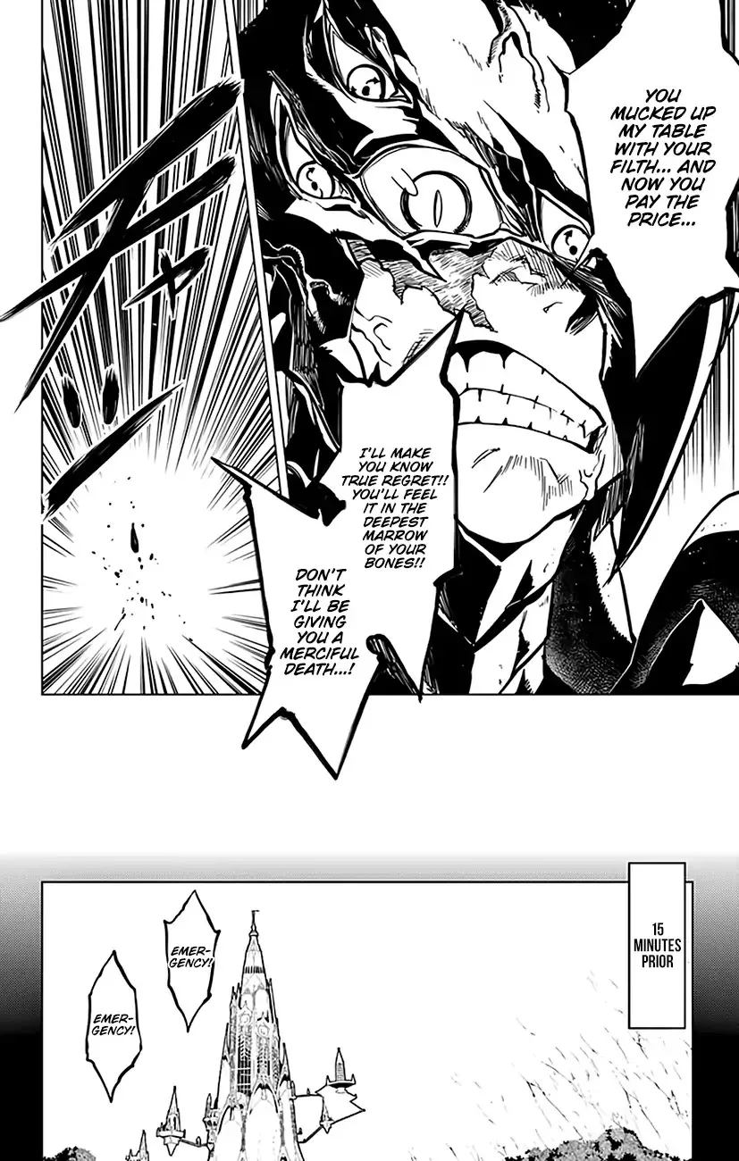 Read Chronos Ruler chapter 70 image 17 on Lezhin
