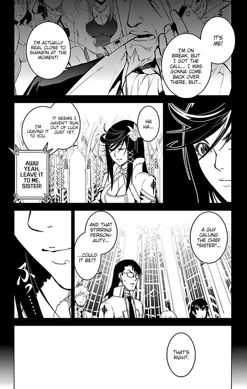 Read Chronos Ruler chapter 70 image 19 on Lezhin