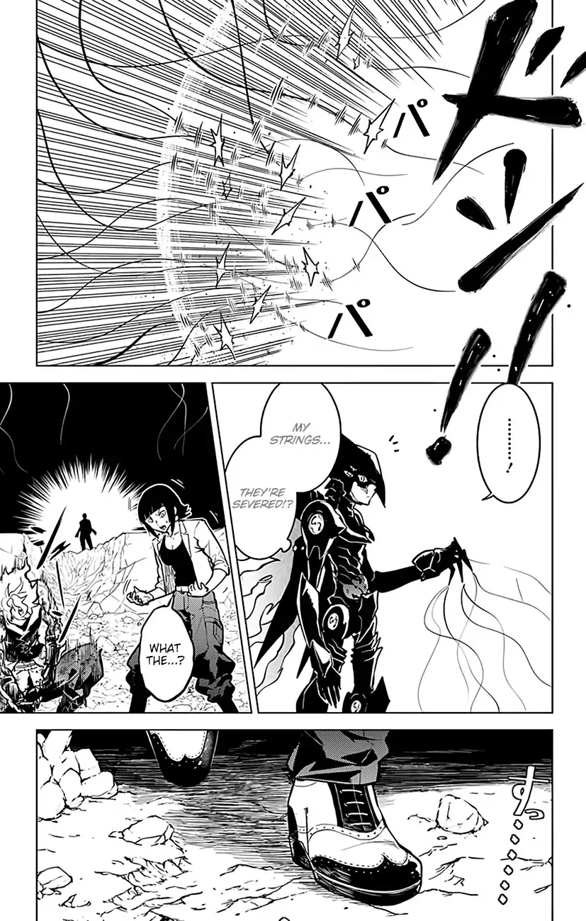 Read Chronos Ruler chapter 70 image 20 on Lezhin