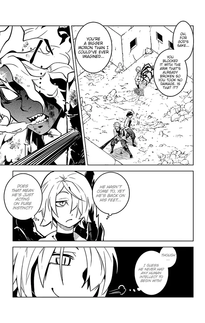 Read Chronos Ruler chapter 70 image 3 on Lezhin