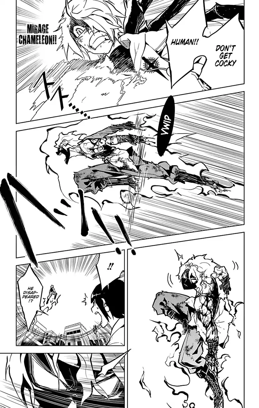 Read Chronos Ruler chapter 70 image 7 on Lezhin