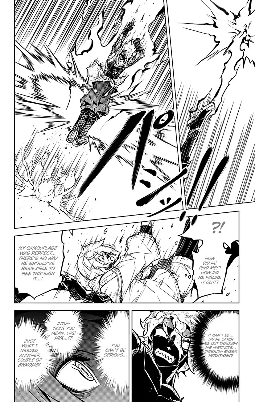 Read Chronos Ruler chapter 70 image 8 on Lezhin