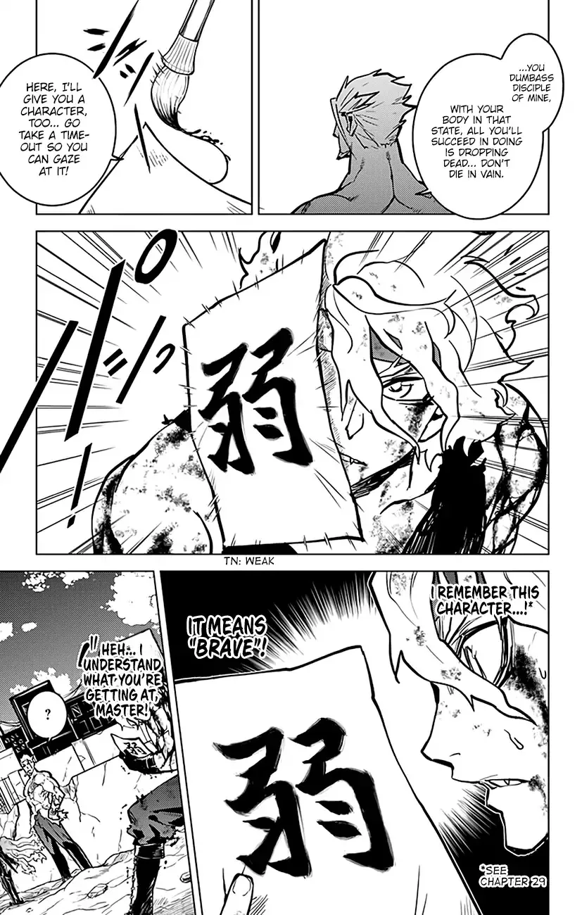 Read Chronos Ruler chapter 71 image 14 on Lezhin