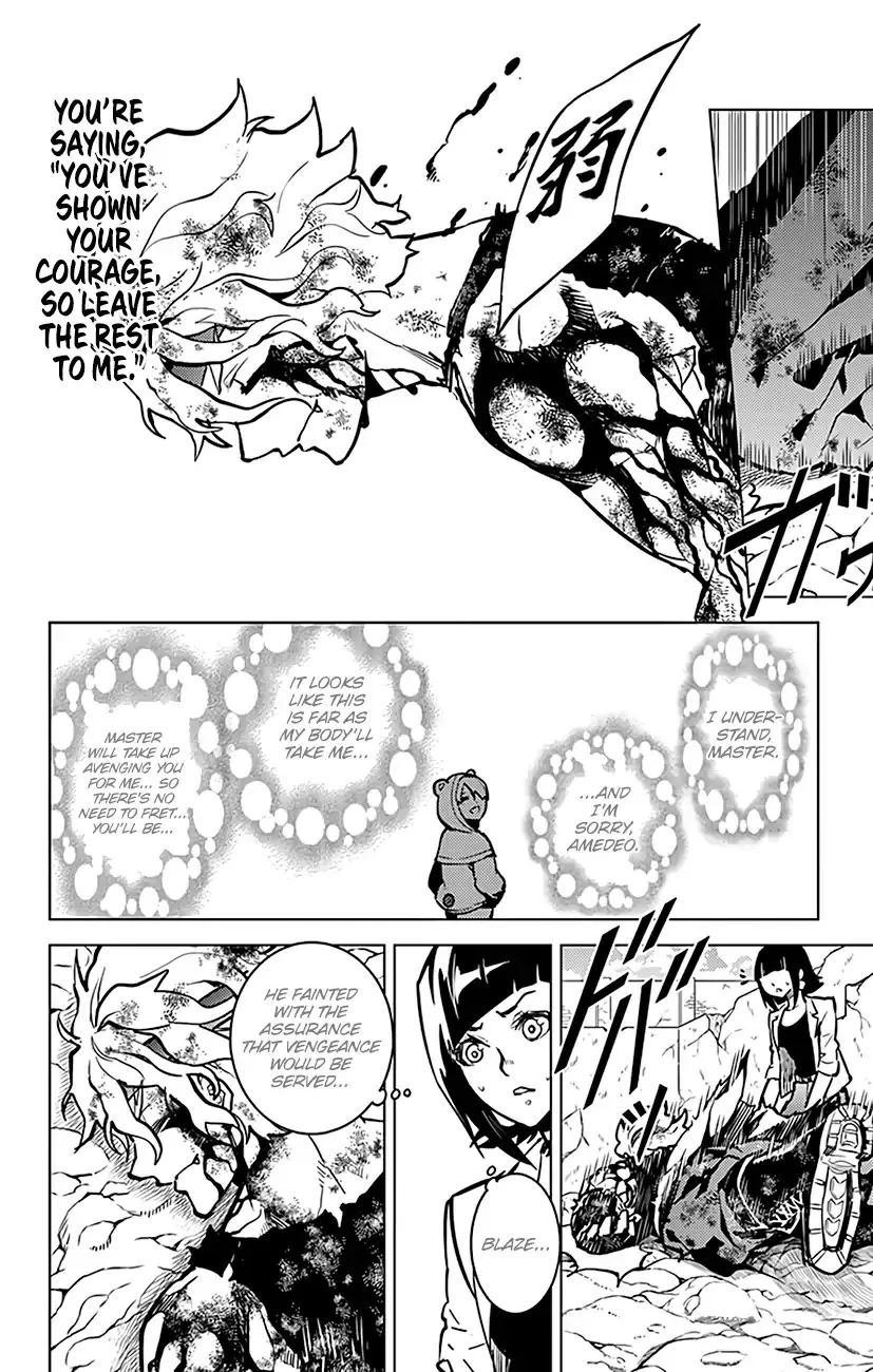 Read Chronos Ruler chapter 71 image 15 on Lezhin