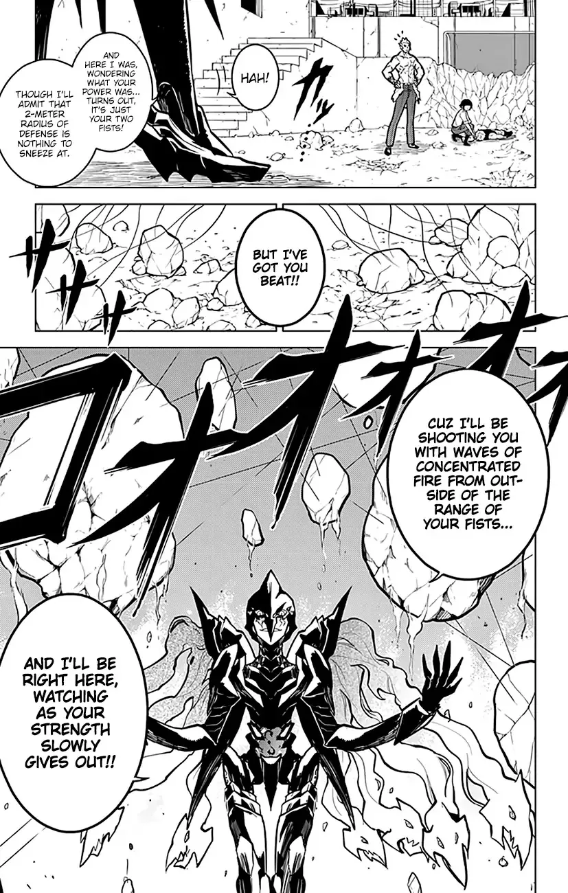 Read Chronos Ruler chapter 71 image 16 on Lezhin