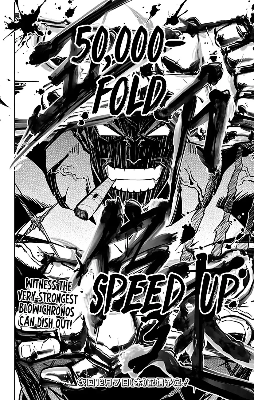 Read Chronos Ruler chapter 71 image 21 on Lezhin