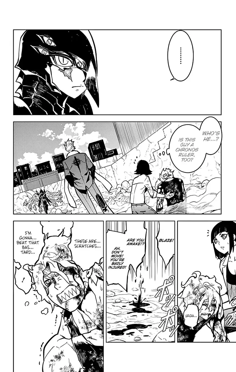 Read Chronos Ruler chapter 71 image 3 on Lezhin
