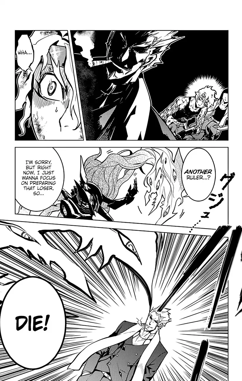 Read Chronos Ruler chapter 71 image 4 on Lezhin