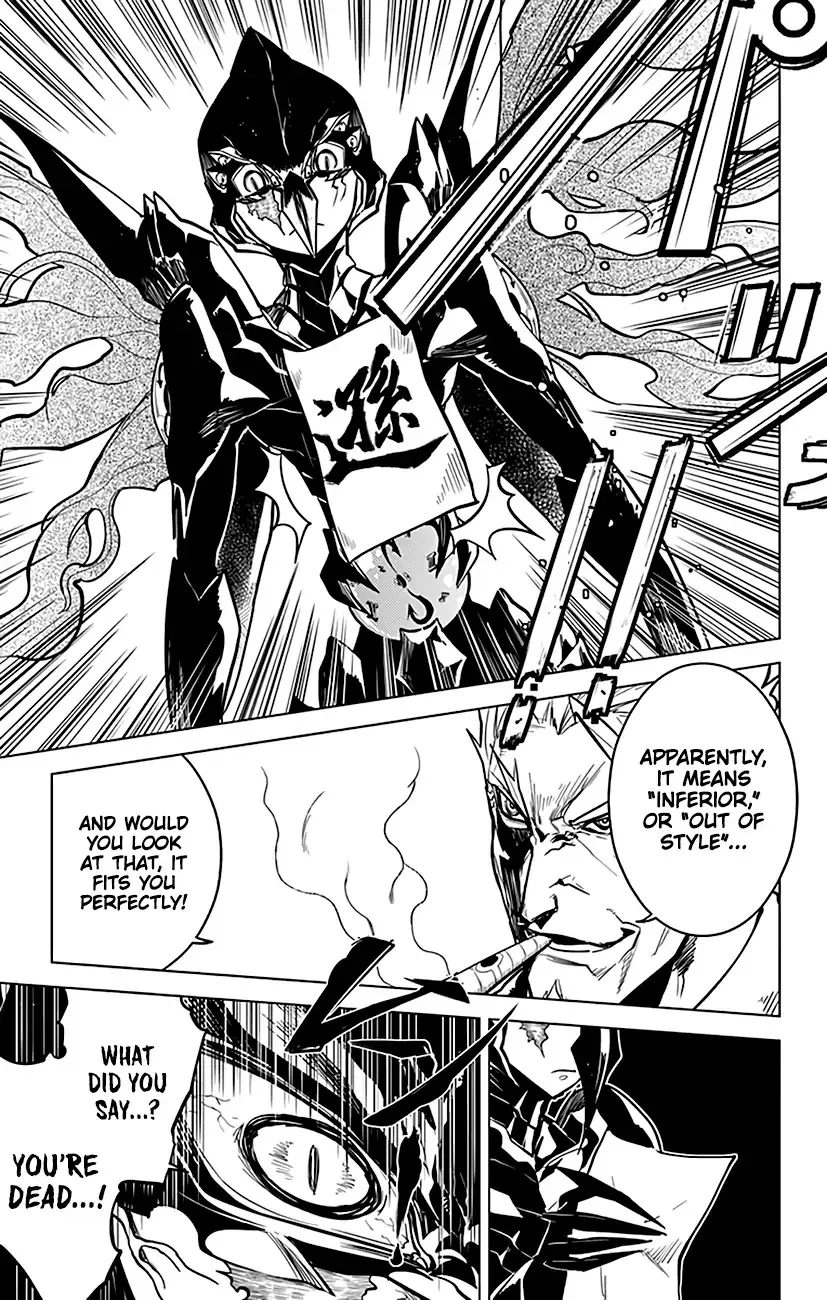 Read Chronos Ruler chapter 71 image 6 on Lezhin